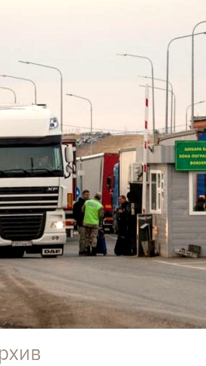 Казахстан опроверг слухи о заторах автовозов на границе с Россией