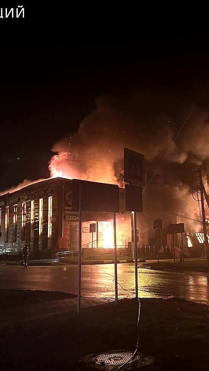 Атака БПЛА на коммерческое здание в Белгородской области: два человека пострадали