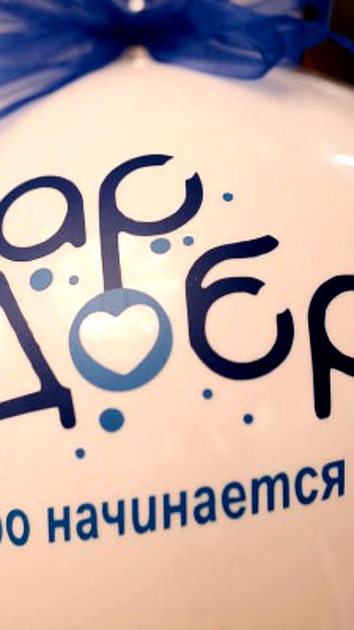 Стартует конкурс на лучшее новогоднее оформление в Магаданской области и Александровске