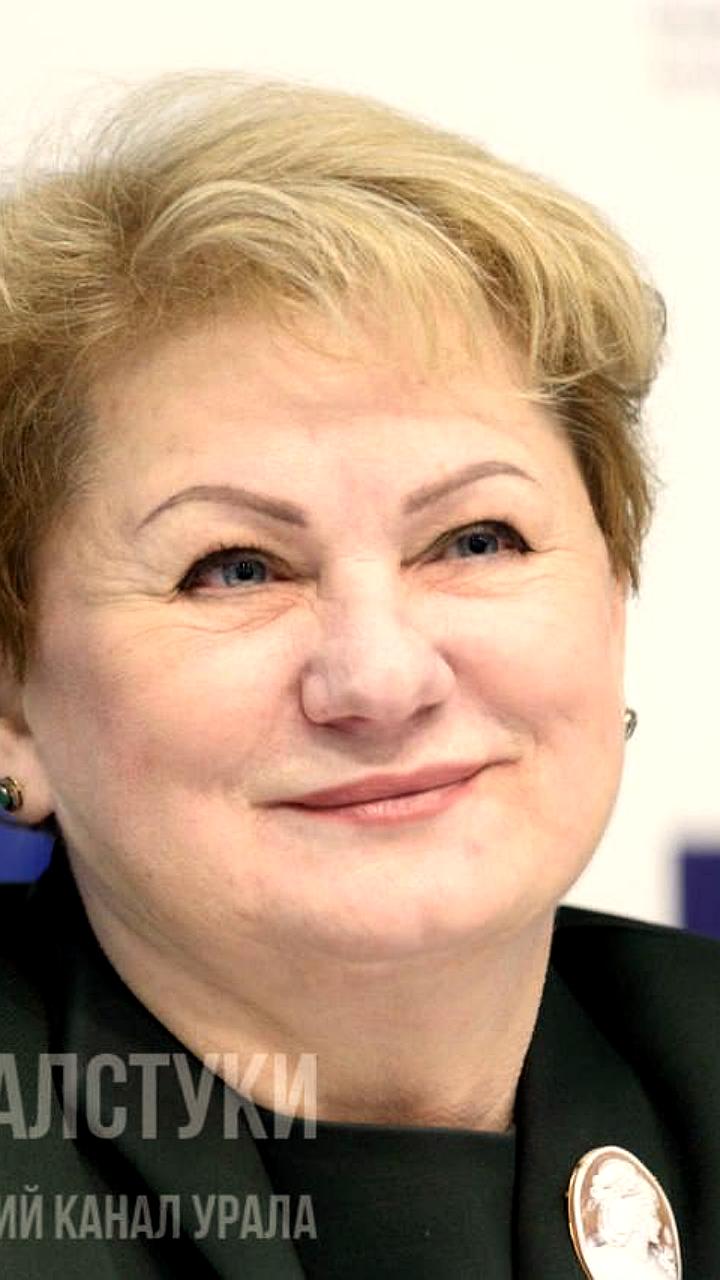 Министр культуры Свердловской области Учайкина уходит в отставку
