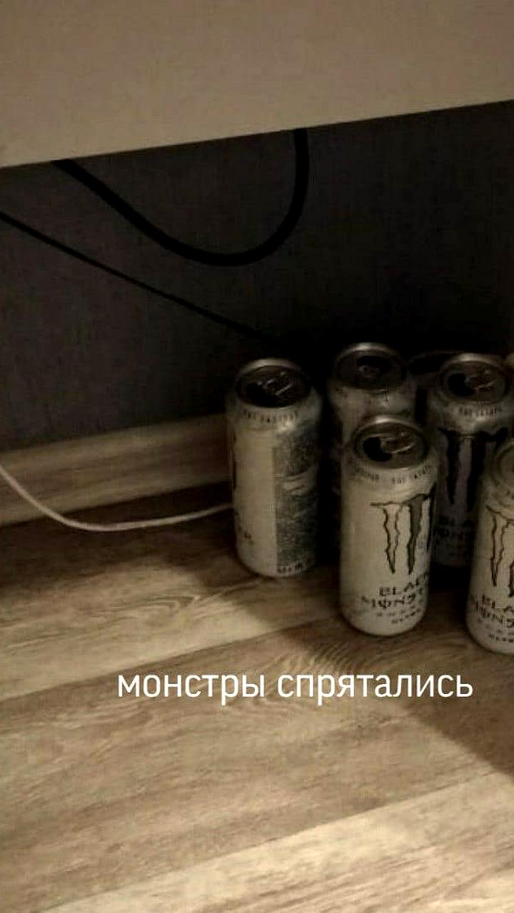 Свердловская область вводит ограничения на продажу энергетиков с 2026 года