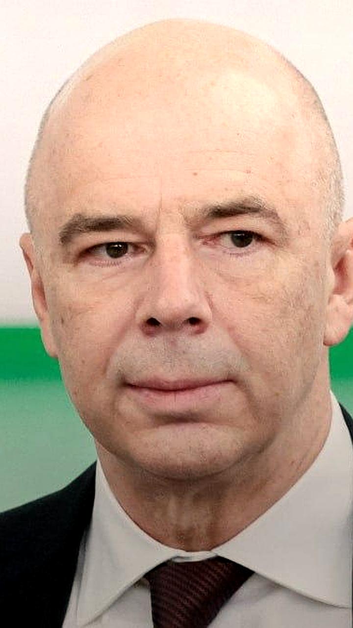 Минфин РФ готовит меры в ответ на возможную конфискацию активов в ЕС