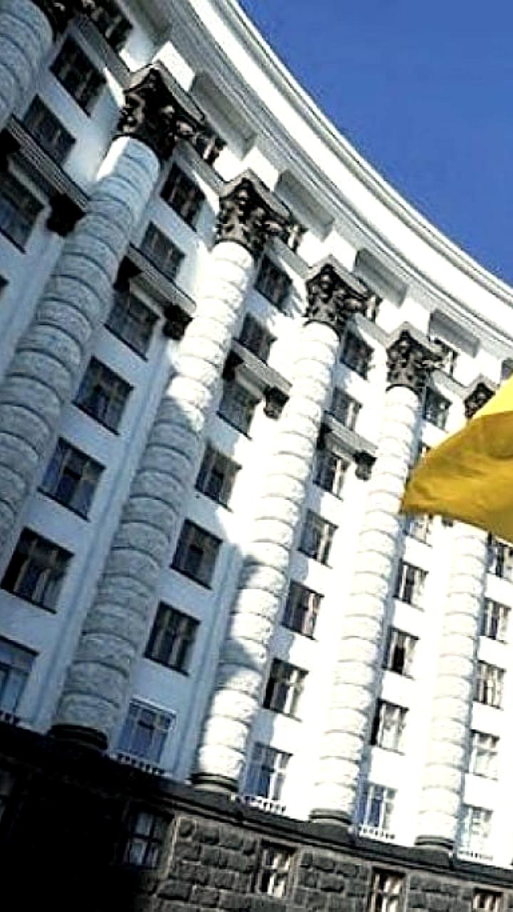 В Верховной Раде зарегистрирована петиция об отставке Кабмина Украины на фоне коррупционного скандала