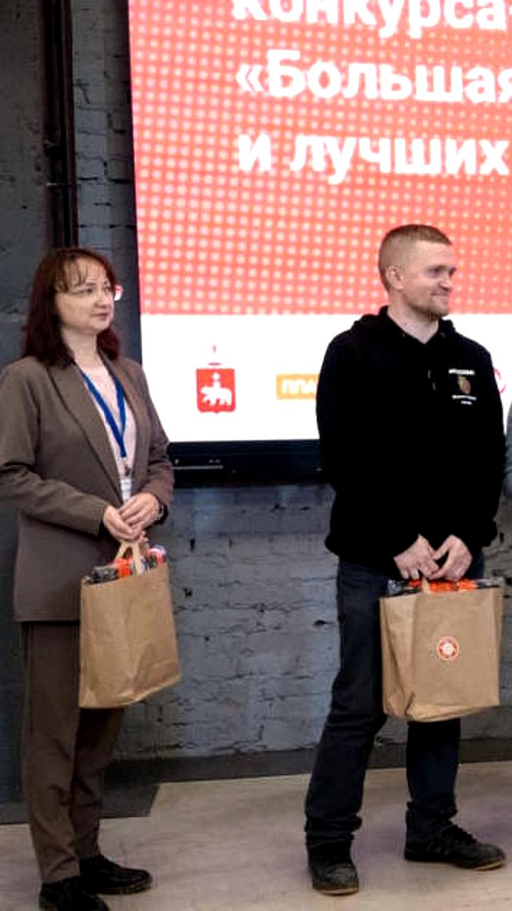 Преподаватели КубГТУ и ВСГУТУ стали призерами Всероссийского конкурса Изобретатель года