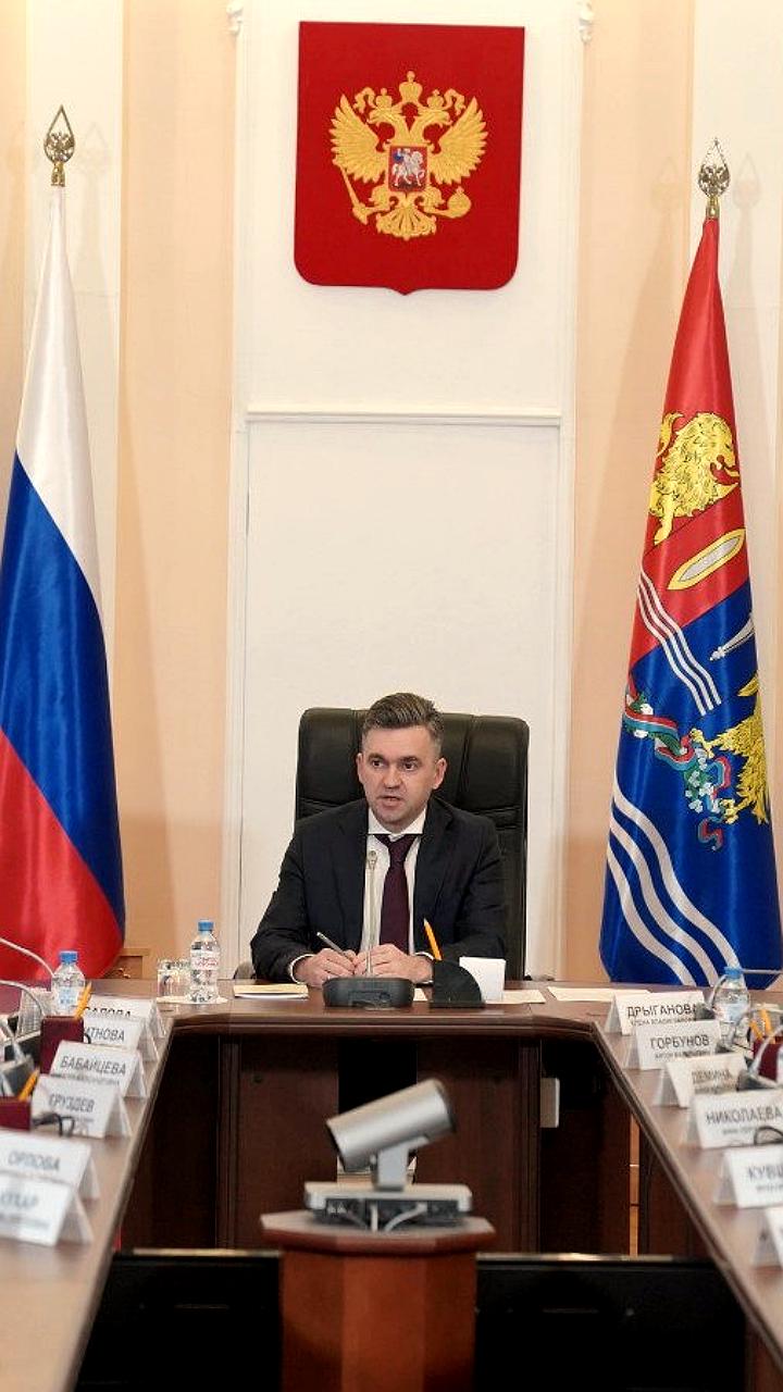 В Ивановской области обсуждают меры поддержки участников СВО и развитие бизнеса в Савино