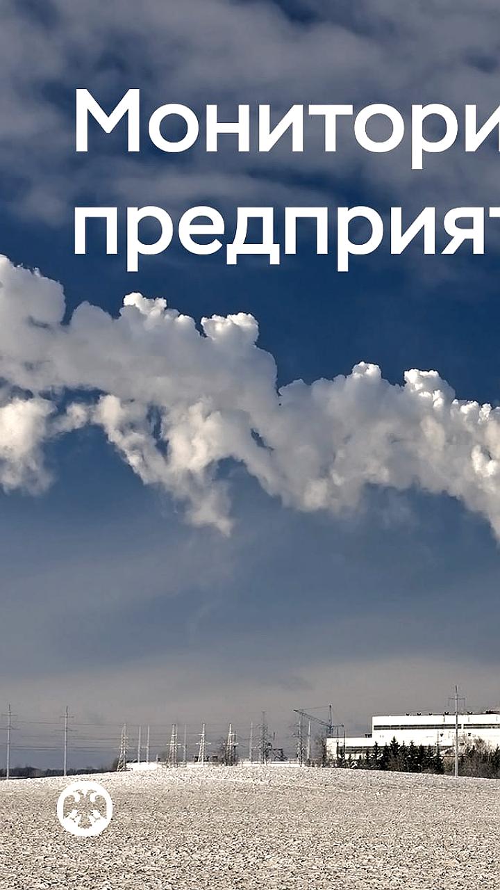 Ожидания предприятий в России достигли максимума с начала года на фоне роста цен