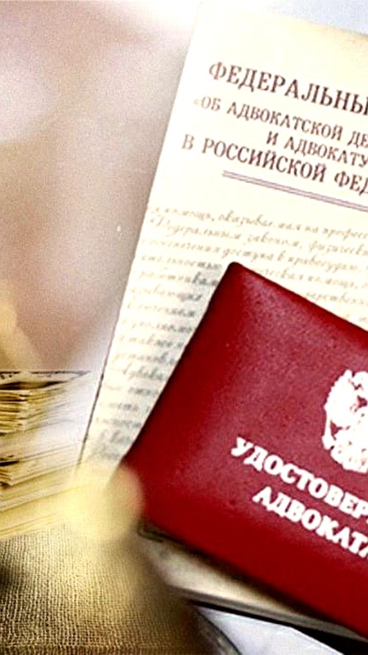 Адвокат в Дагестане лишился статуса за ненадлежащее исполнение обязанностей