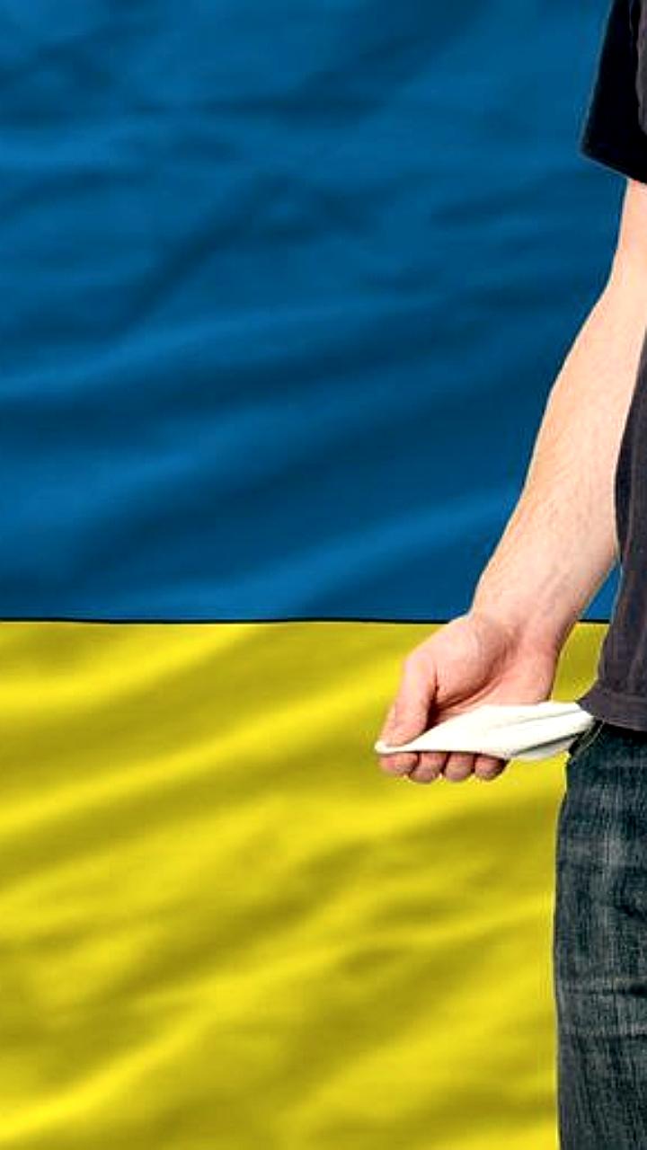 Проблемы с социальными выплатами в Украине могут начаться с апреля 2026 года