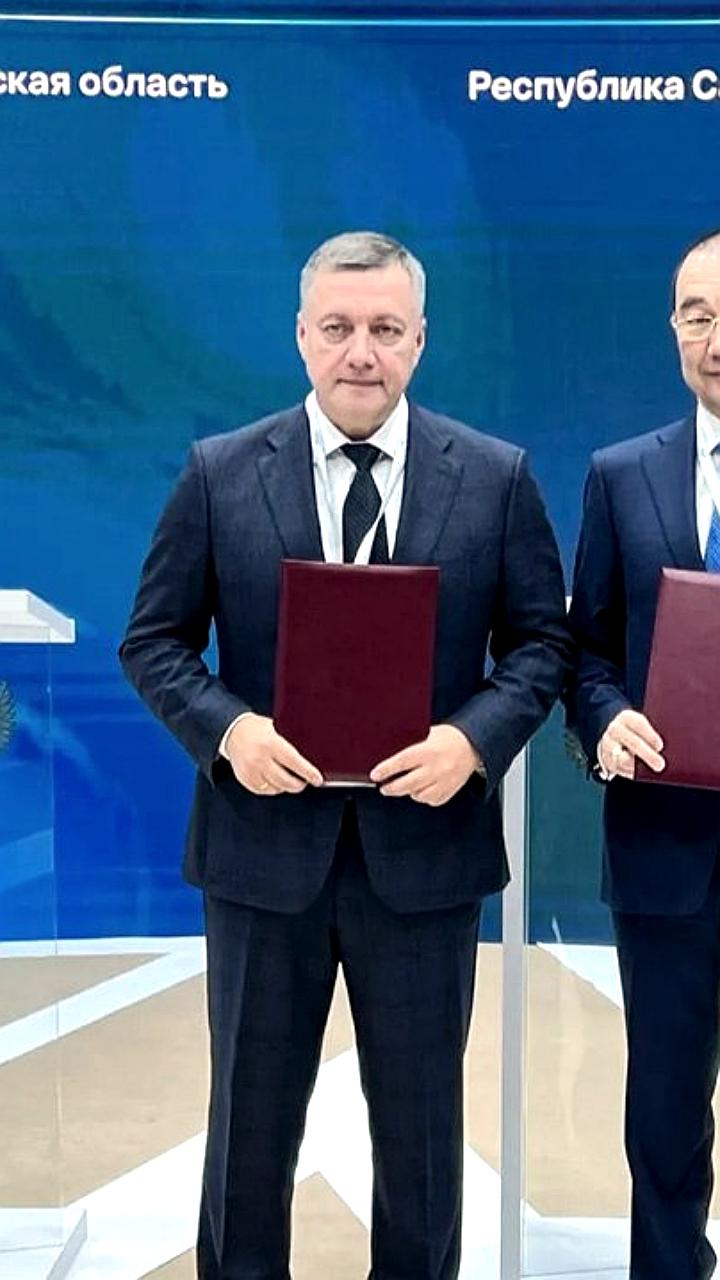 Подписано соглашение о строительстве магистрали между Якутией и Бурятией