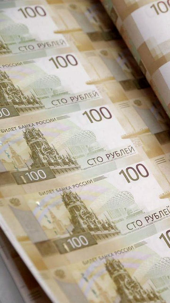 НПФ России демонстрируют стабильную доходность пенсионных накоплений в 2025 году