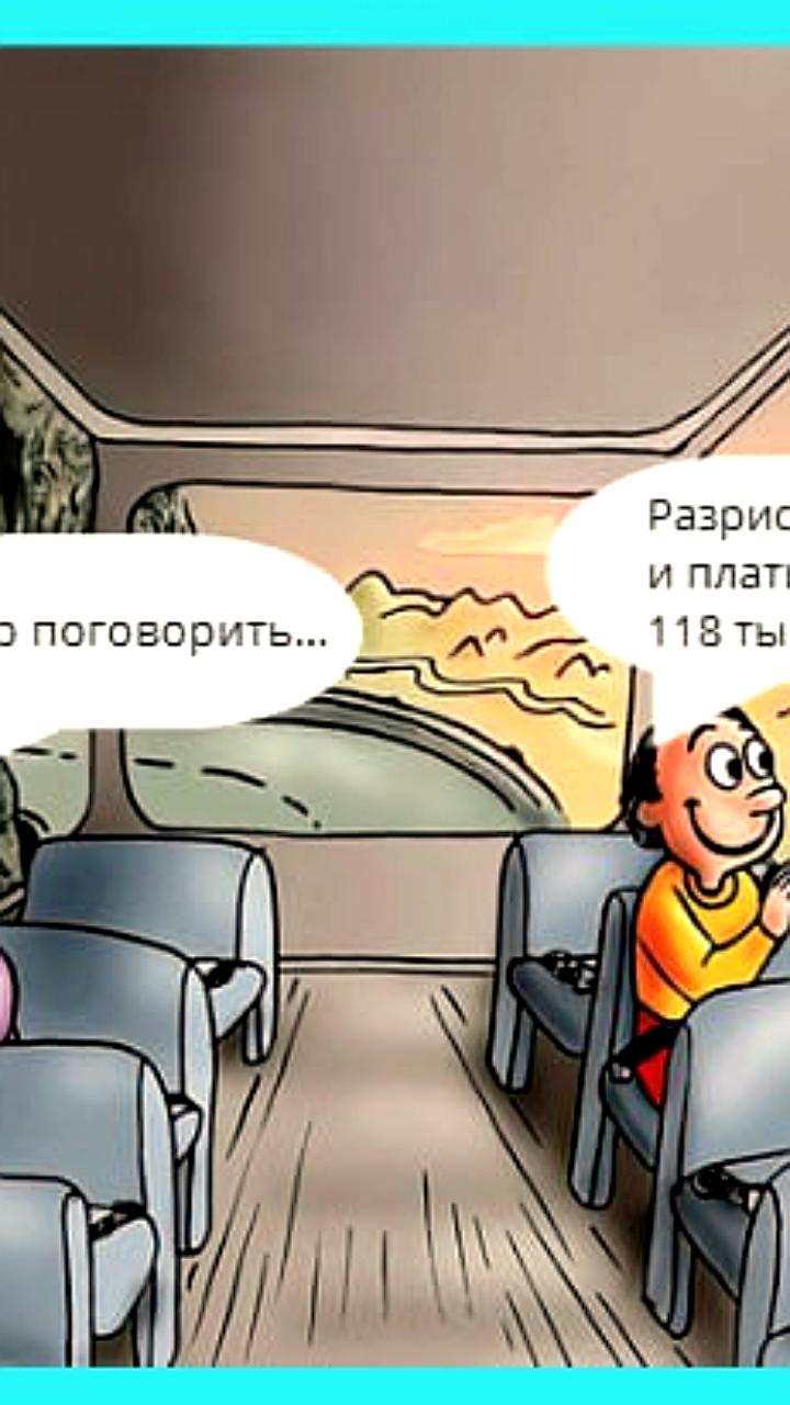 Жительница Советского района задержана за кражу окон из расселенного дома