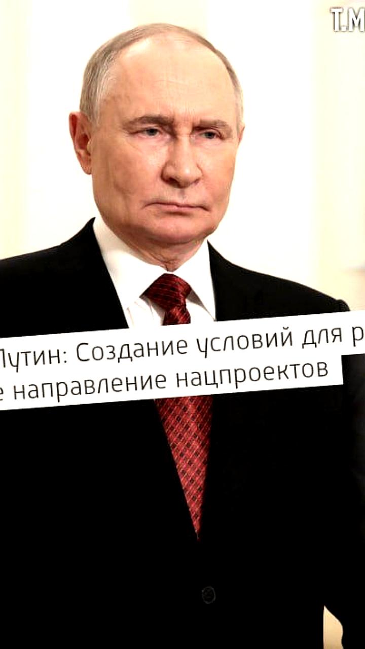 Свердловская область закрывает 10 роддомов из-за низкой рождаемости