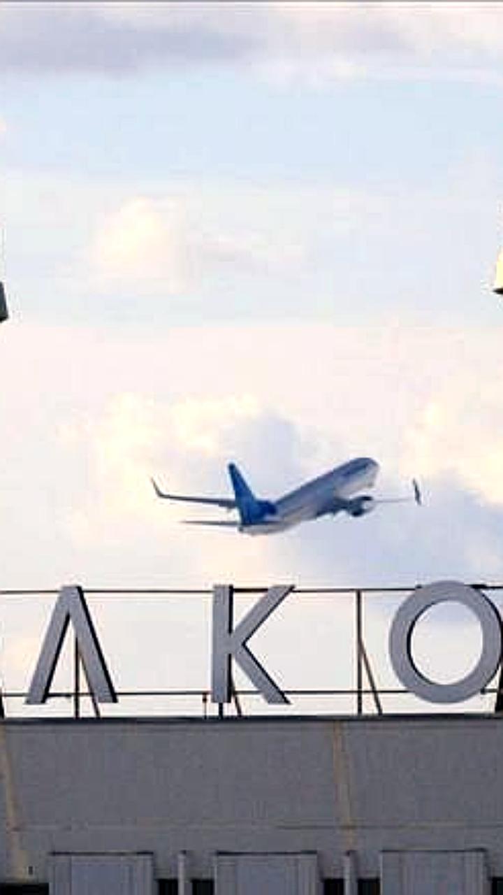 В России открыты 12 пунктов миграционного контроля в аэропортах