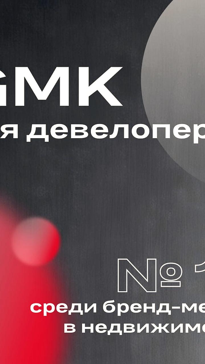 Рейтинг лучших Telegram-каналов о финансах и недвижимости по версии TGStar Agency