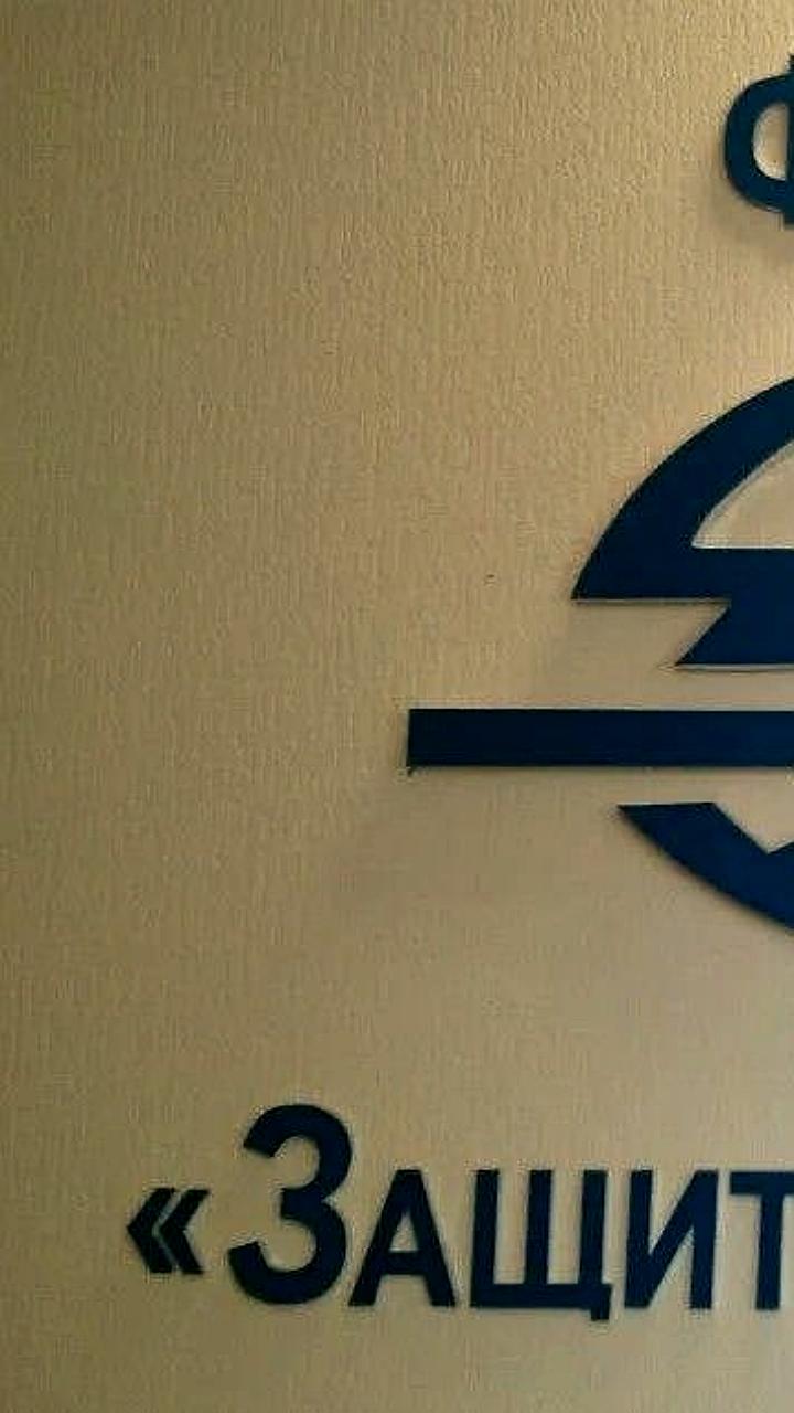 Судебные приставы и прокуратура обеспечили выплату заработной платы работникам в Хабаровском крае и Челябинске