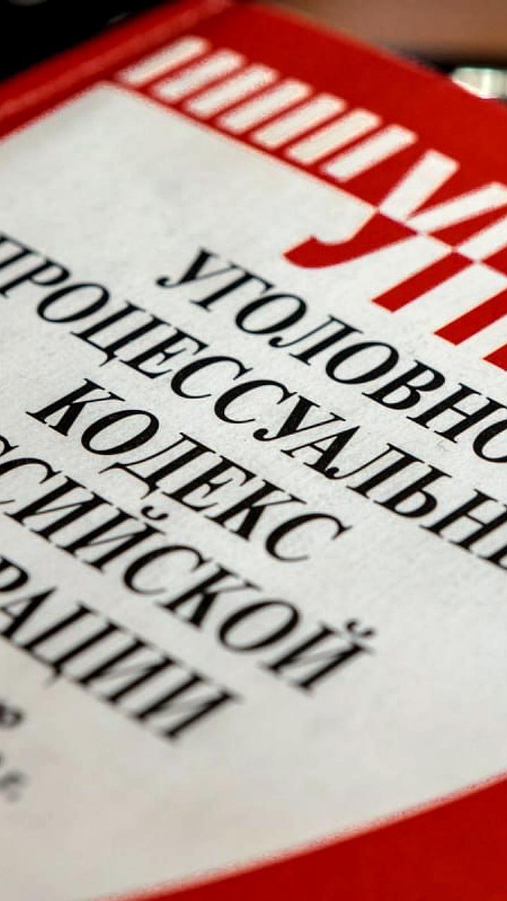 Суд в Херсонской области заочно осудил участника террористической организации на 9 лет