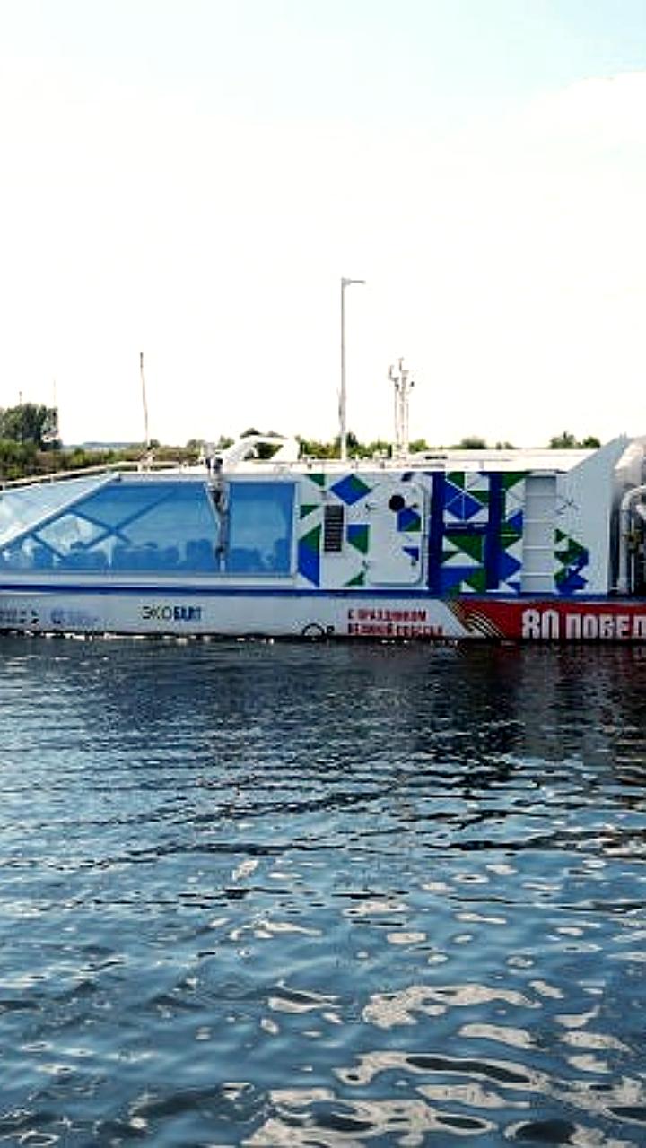 Запущено строительство второго катамарана проекта 04790 Соммерс L