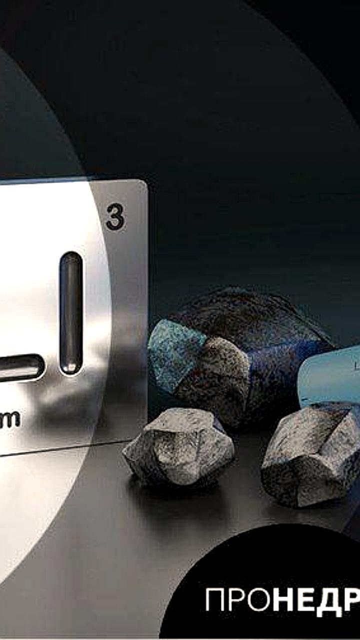 Прогноз роста спроса на литий в Китае: цены могут достичь 200 000 юаней за тонну