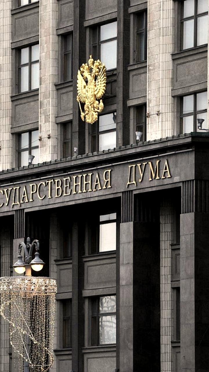 Оппозиционные партии России готовятся к выборам 2026 года