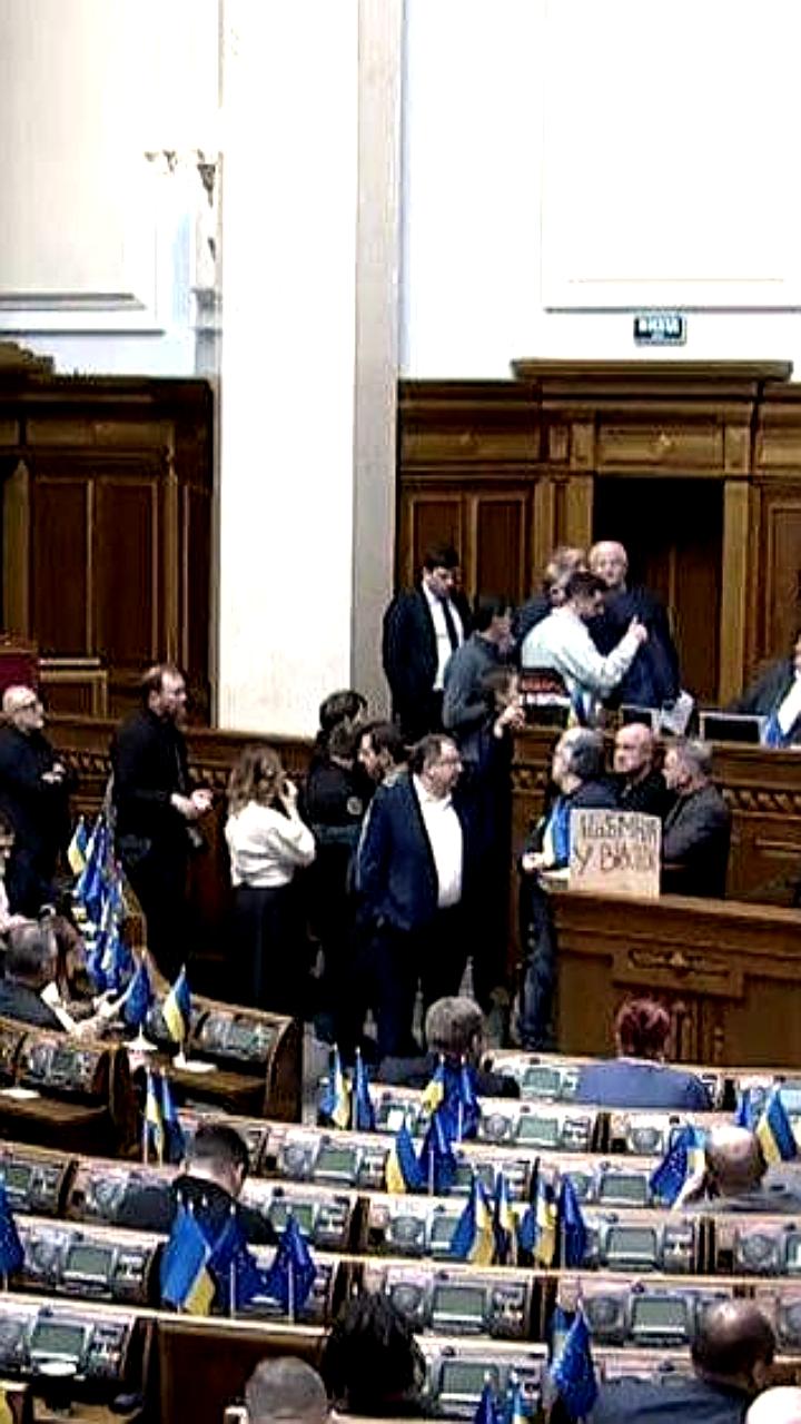 На Украине проходят обыски в Нафтогазе на фоне коррупционного скандала