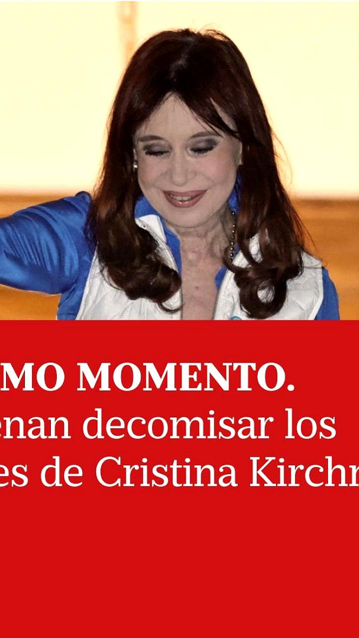Суд конфискует имущество Кристины Киршнер на сумму 685 млрд песо