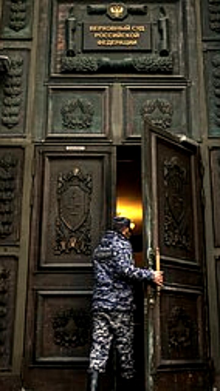 Бастрыкин запрашивает разрешение на возбуждение дел против шести судей