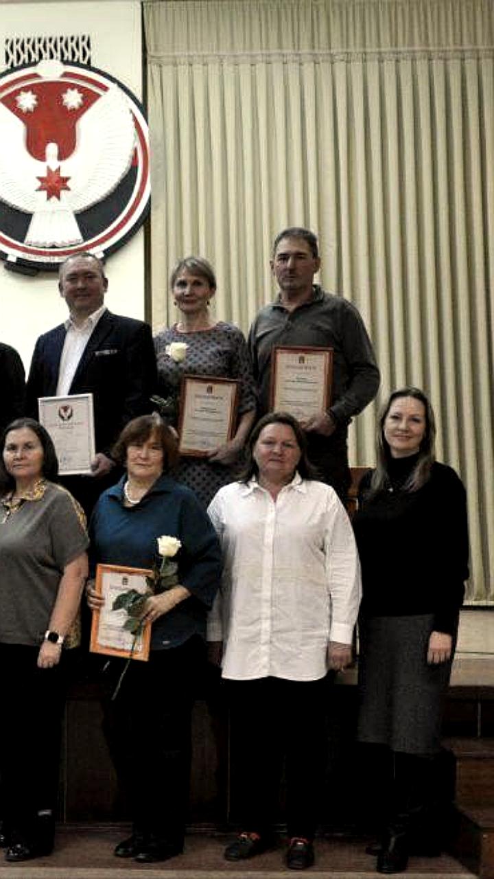 В Алданском районе прошла планерка с награждением сотрудников за вклад в развитие
