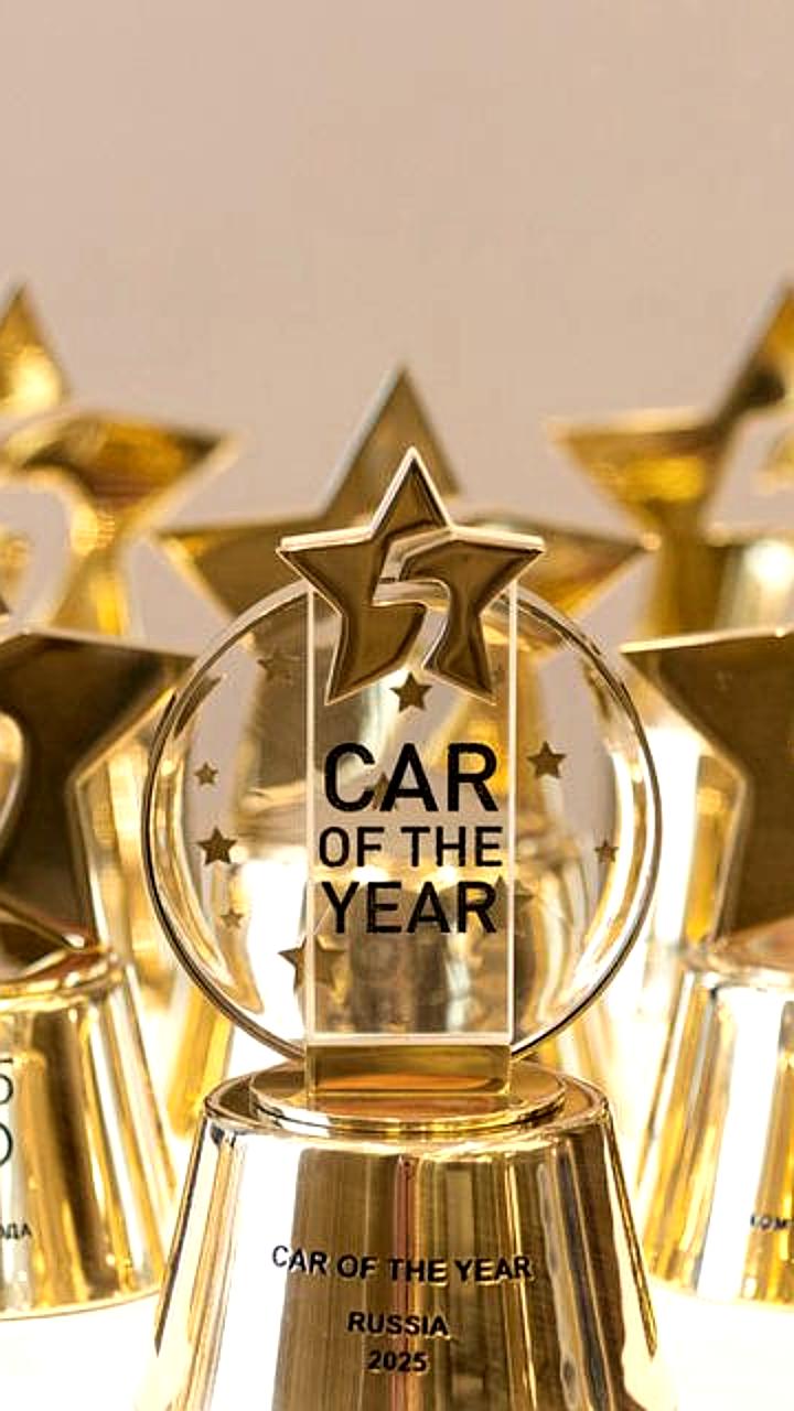 В Петербурге прошла первая Евразийская премия Ассамблеи автомобилистов