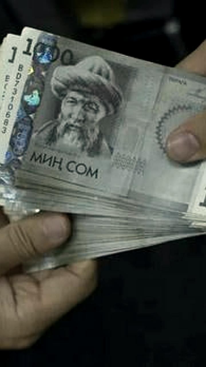 Средняя зарплата в Кыргызстане достигла 500 долларов с ростом на 19,5%