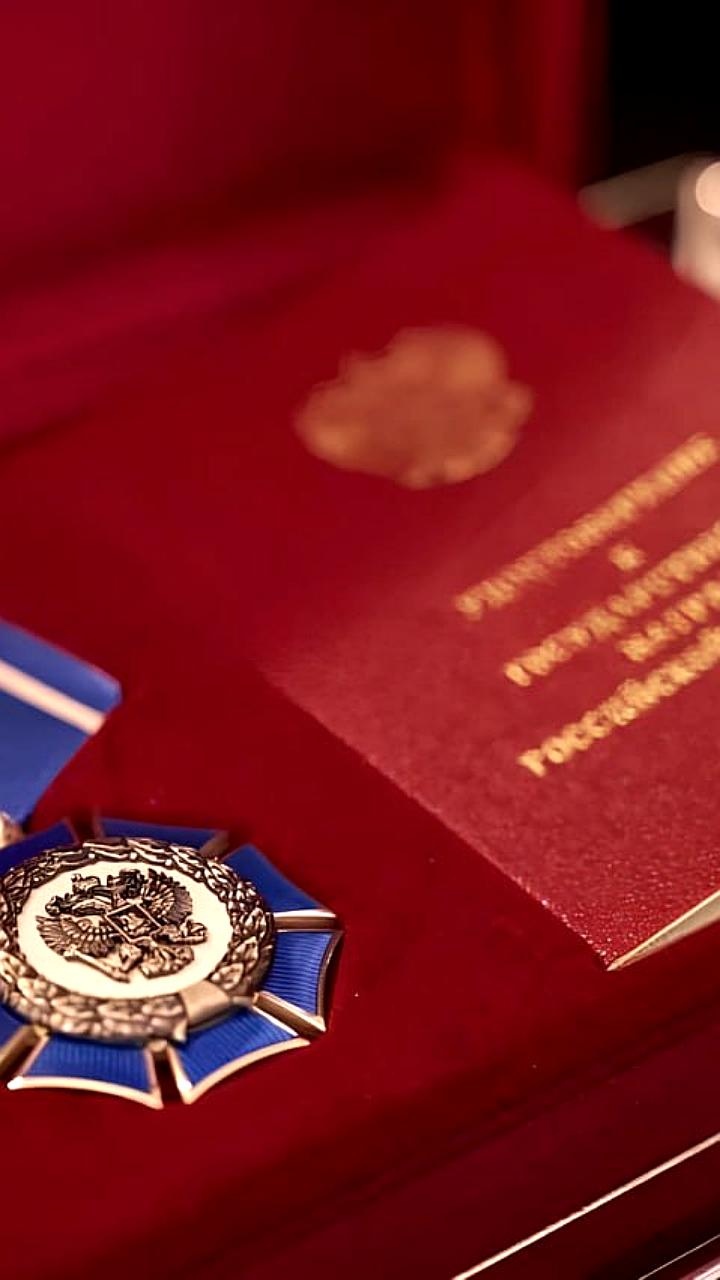 Награждение лучших преподавателей и сотрудников в МГТУ и МГЮА