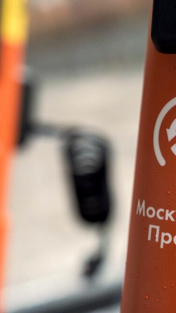 В Москве введено более 420 медленных зон для электросамокатов и велосипедов