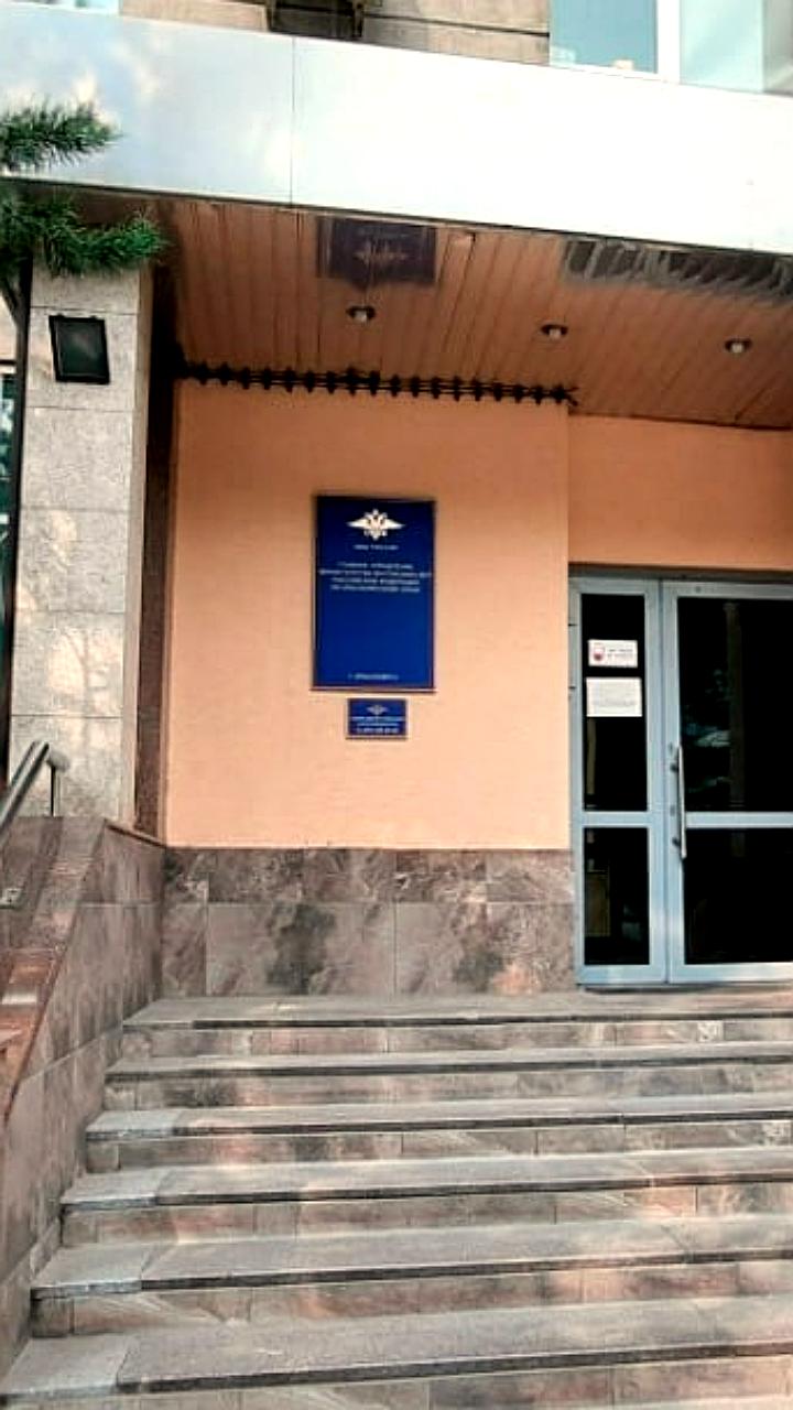 Начальник отдела Центра противодействия экстремизму в Красноярске арестован за взятку