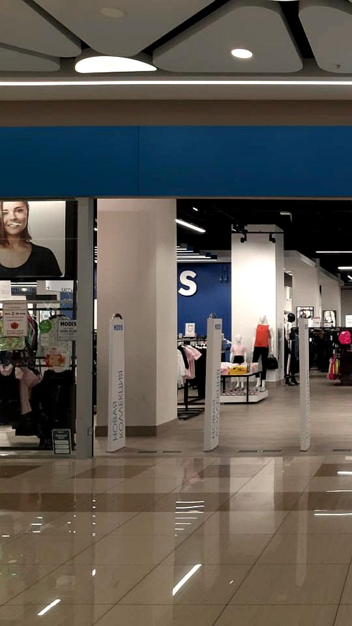 Сеть магазинов Modis готовится к банкротству на фоне финансовых трудностей