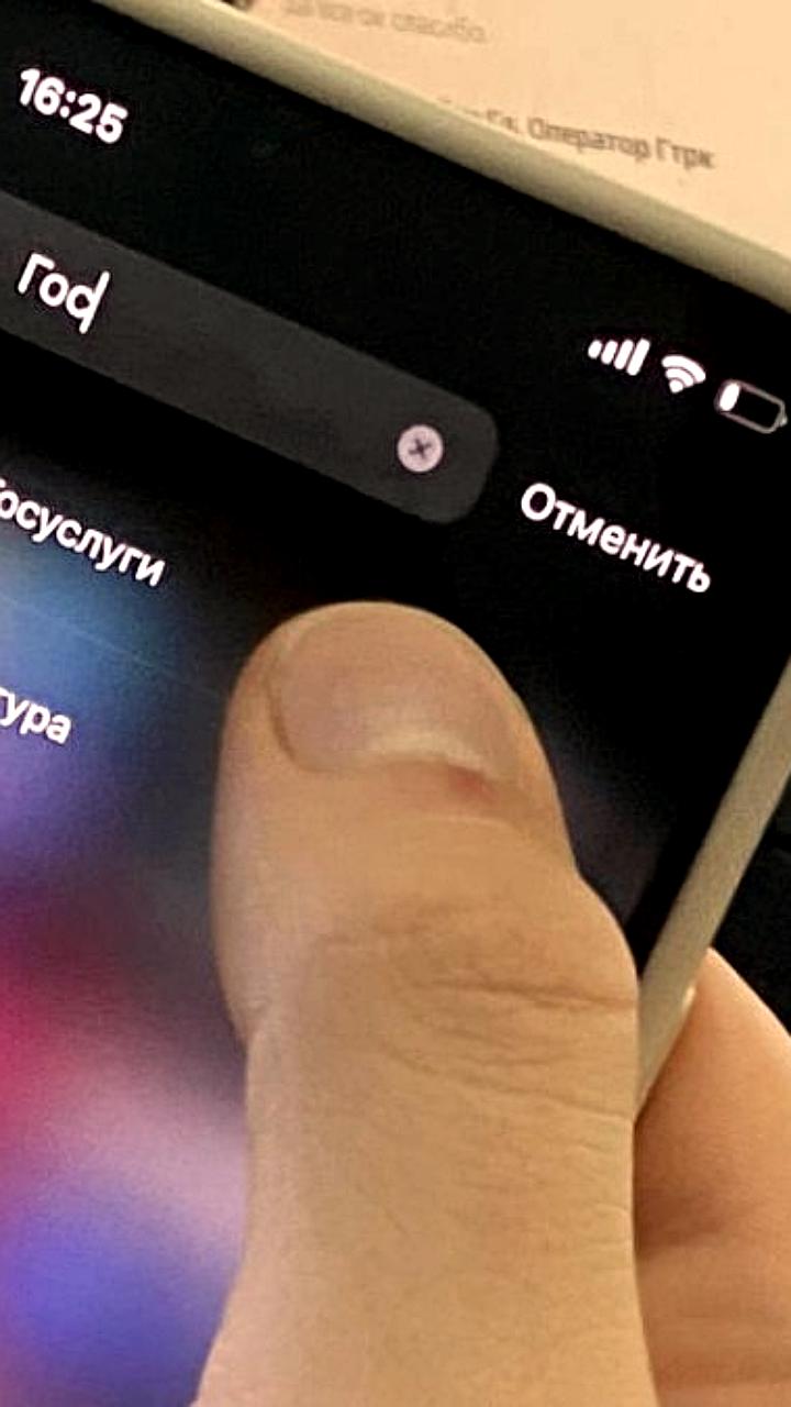 С 1 января 2026 года в России вводится единый стандарт отчетности для управляющих компаний