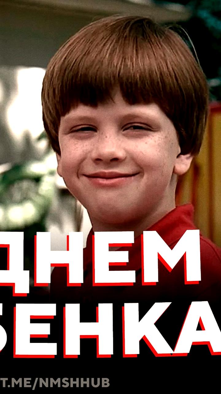 В Новокаховской библиотеке открылась выставка, посвященная Всемирному дню ребенка