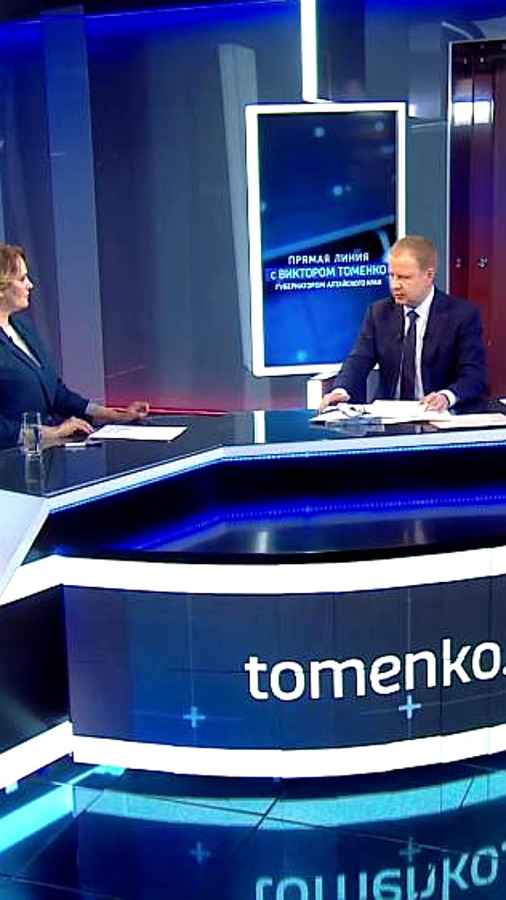 Чукотка внедряет 52 меры поддержки для участников СВО и их семей