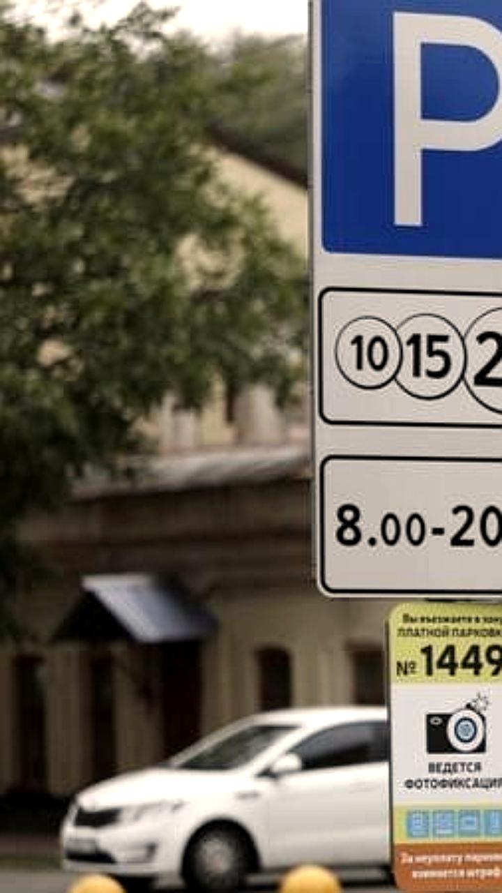 Каспийск внедрит платные парковочные зоны для улучшения городской инфраструктуры