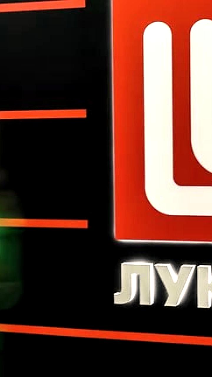 Совет директоров ЛУКОЙЛа обсудит дивиденды 21 ноября после отмены заседания