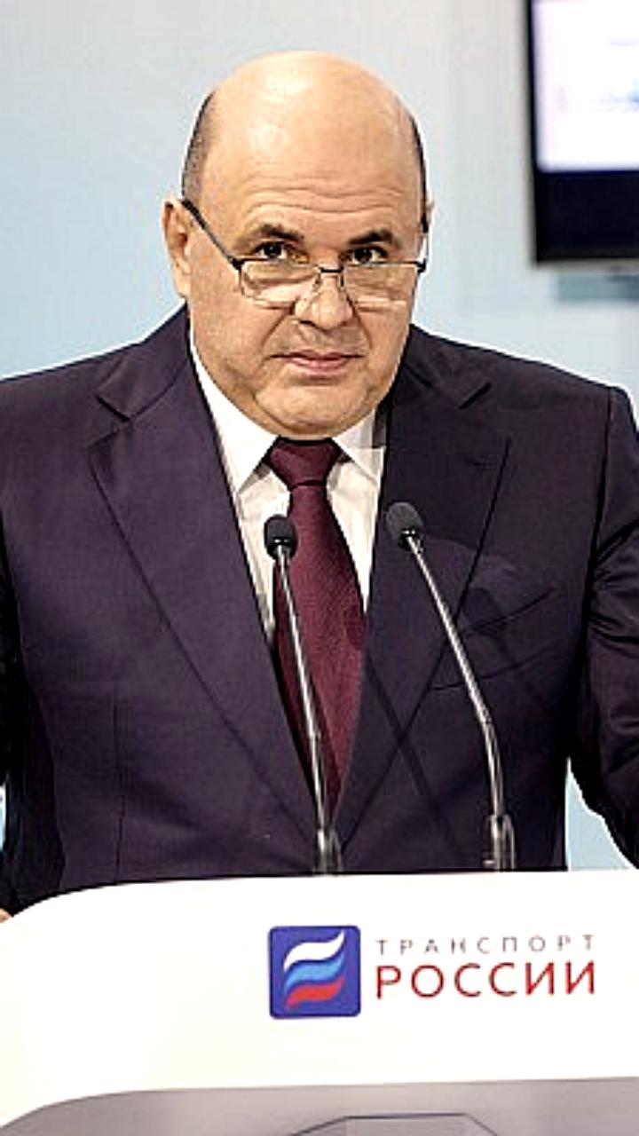 Мишустин анонсировал создание единой транспортной сети в России за шесть лет