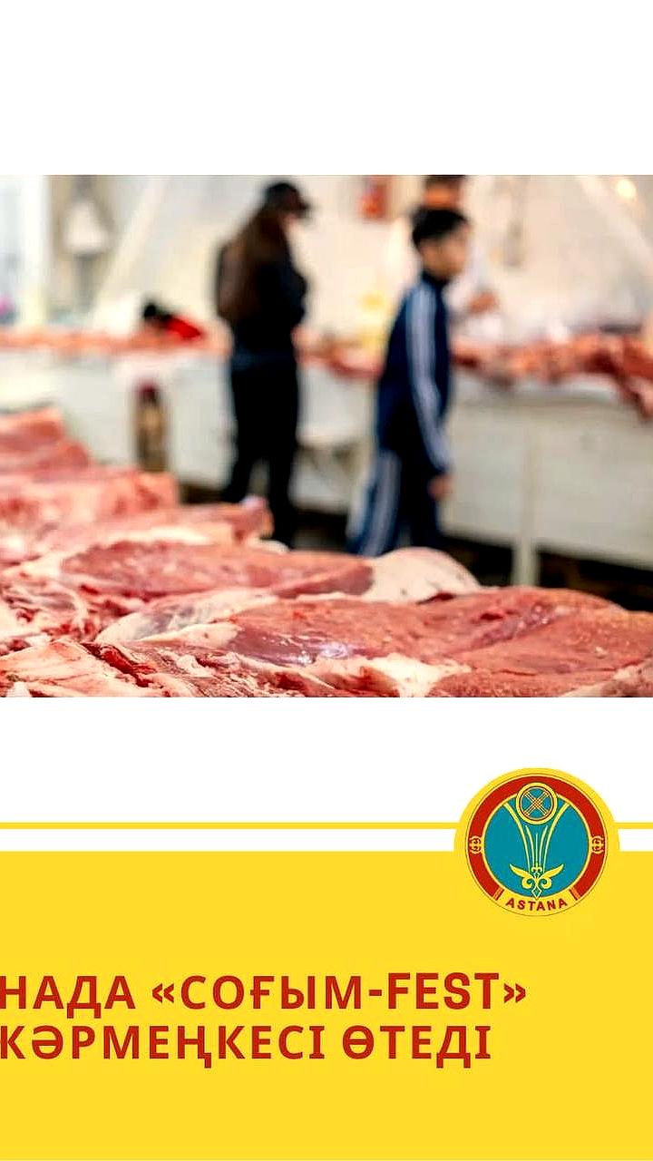 Городская ярмарка и встреча по вопросам рыболовства в Ленинском районе