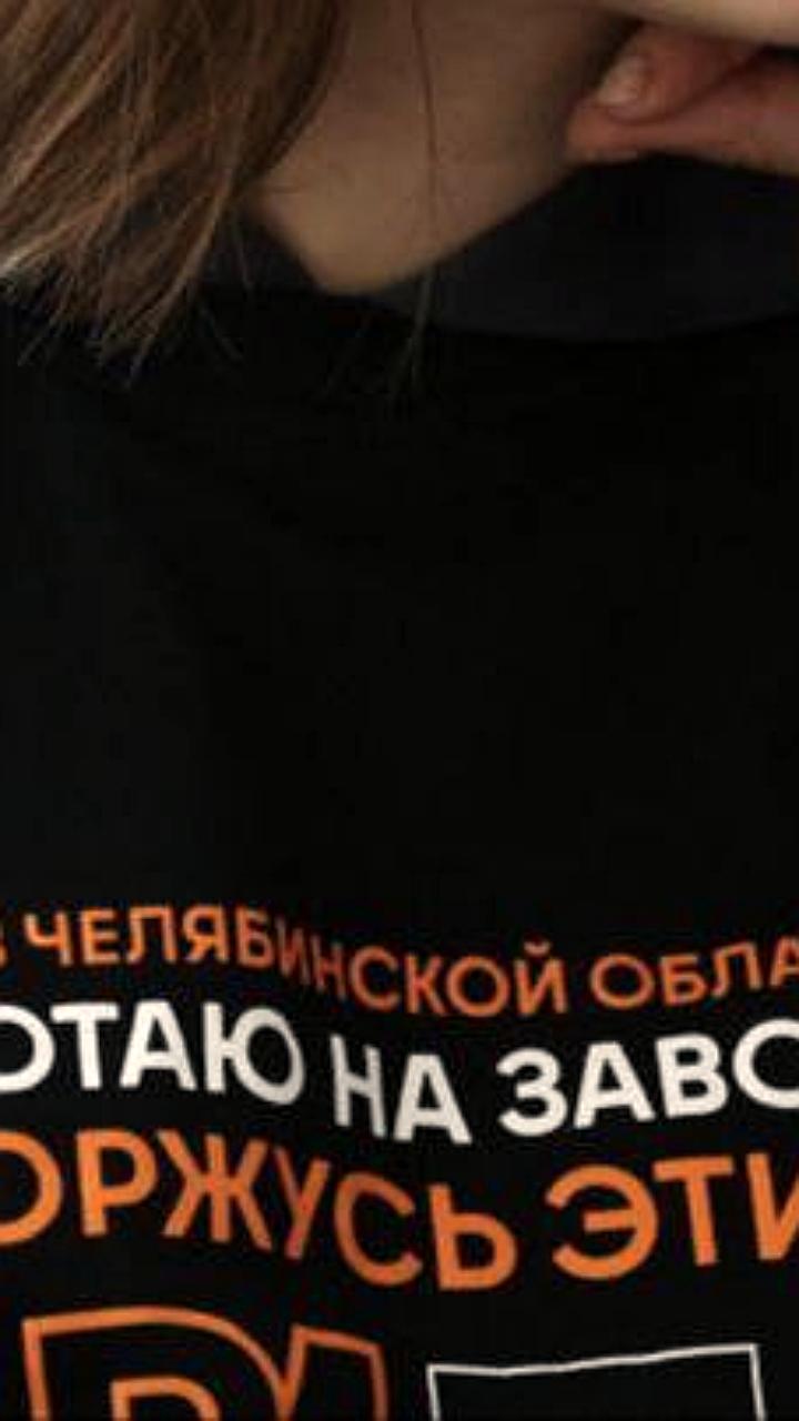 Челябинск и Тюмень объединяют усилия для развития роботизации и привлечения молодежи в промышленность