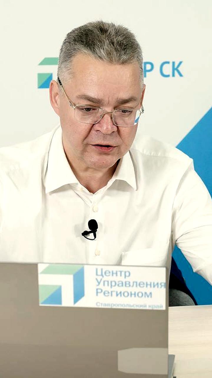 Губернатор Ставрополья Владимир Владимиров изменил график капремонта для предотвращения протечек