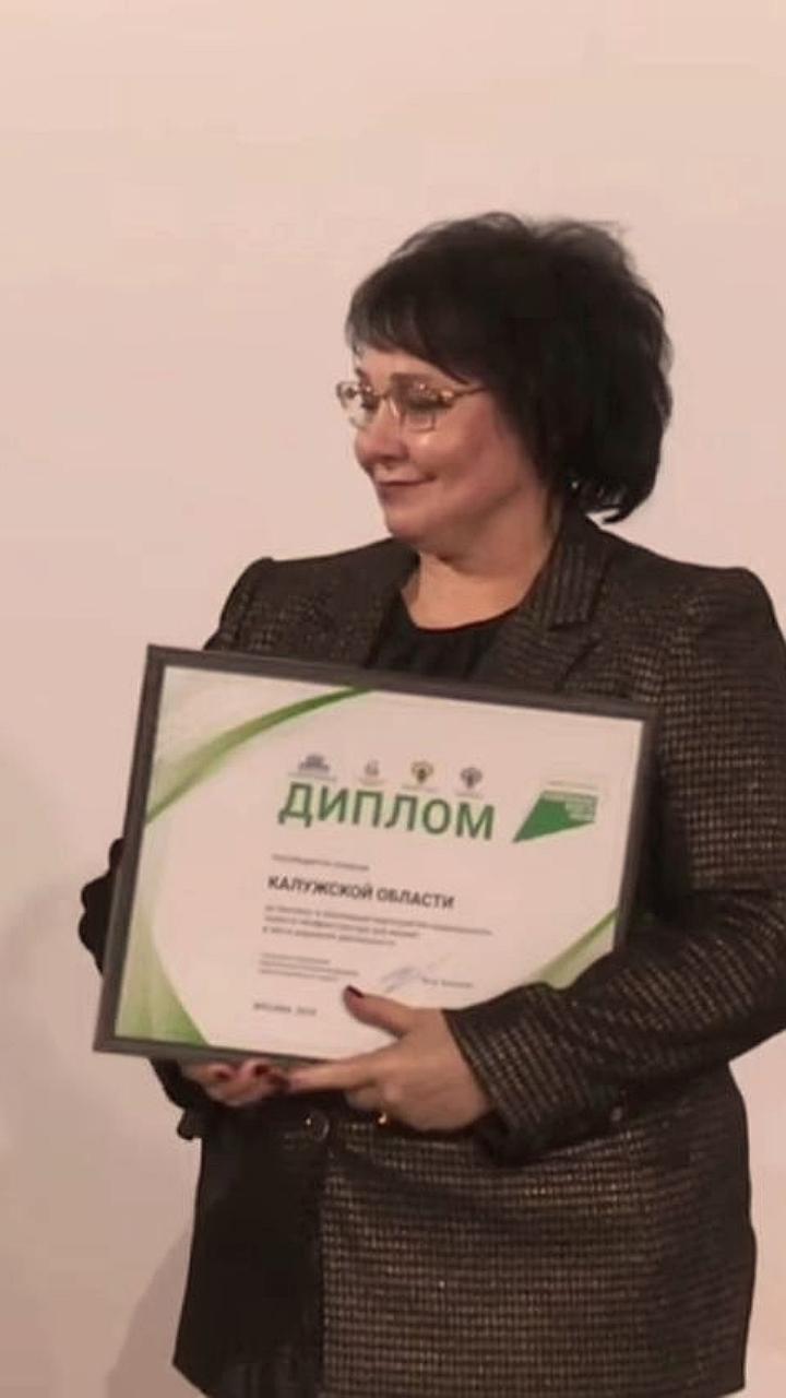 Марат Хуснуллин наградил регионы за достижения в дорожной инфраструктуре