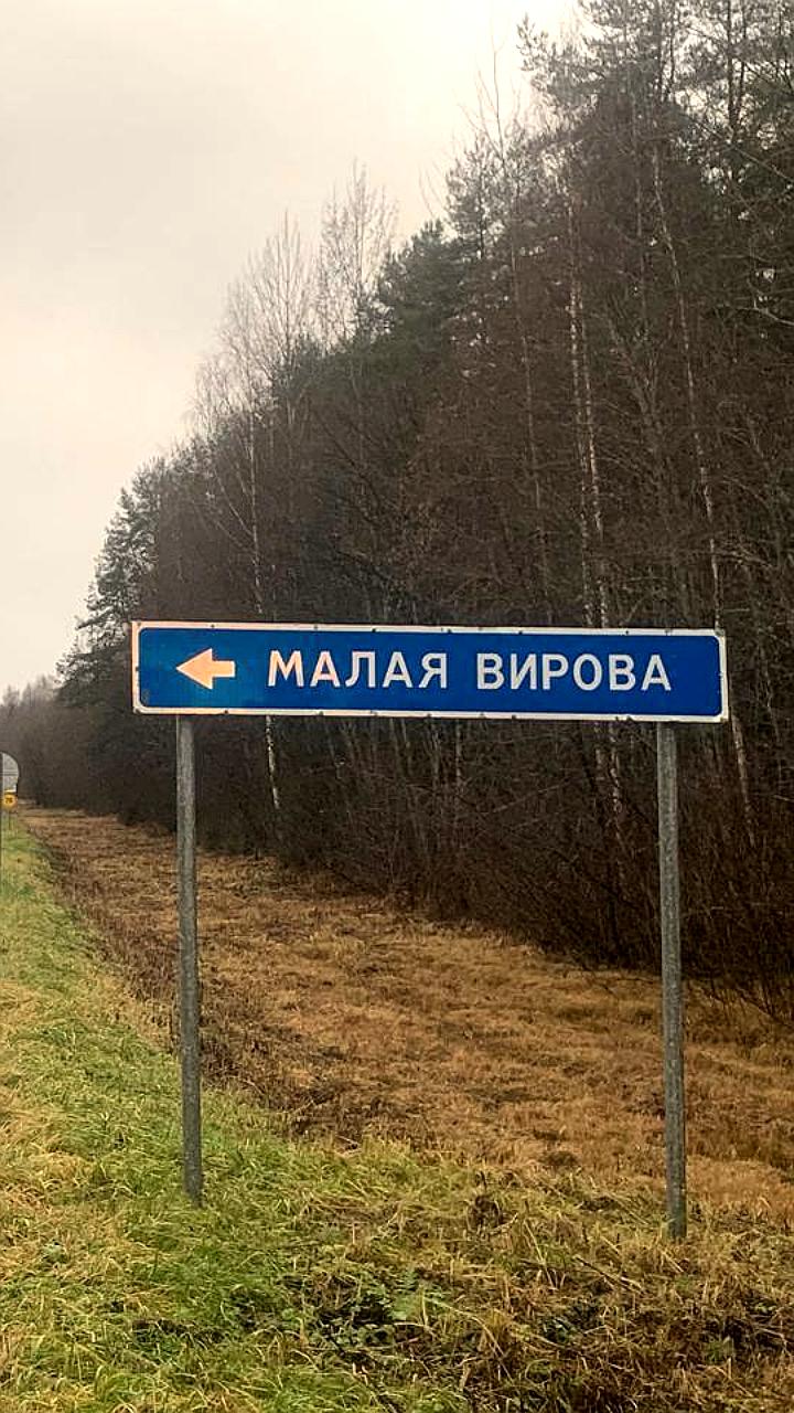 В Архангельской области выявлено более 2000 нарушений в госзакупках и 500 нарушений в земельных вопросах