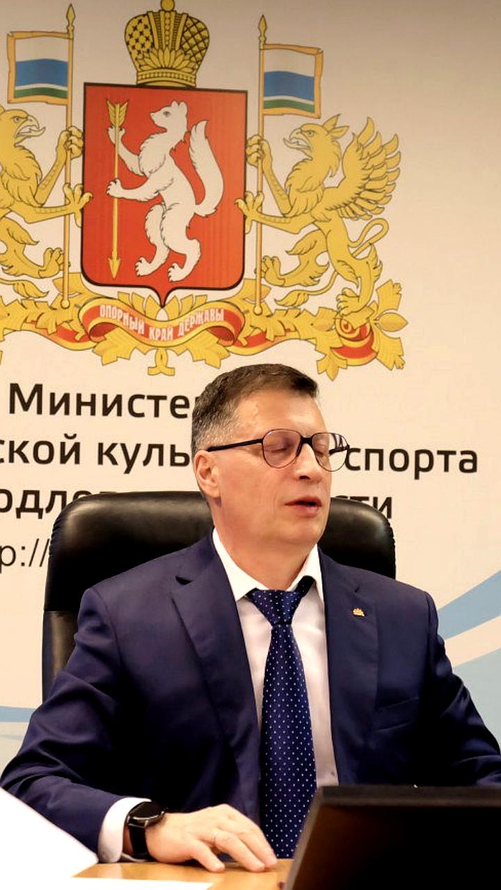 Губернатор Денис Паслер назначил новых министров правительства Свердловской области