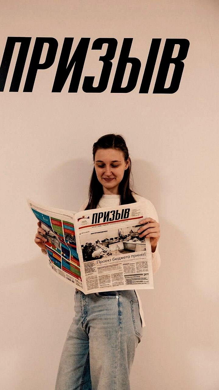 Депутаты Забайкалья утвердили поправки в бюджет на 2025 год с увеличением доходов на 7 миллиардов рублей