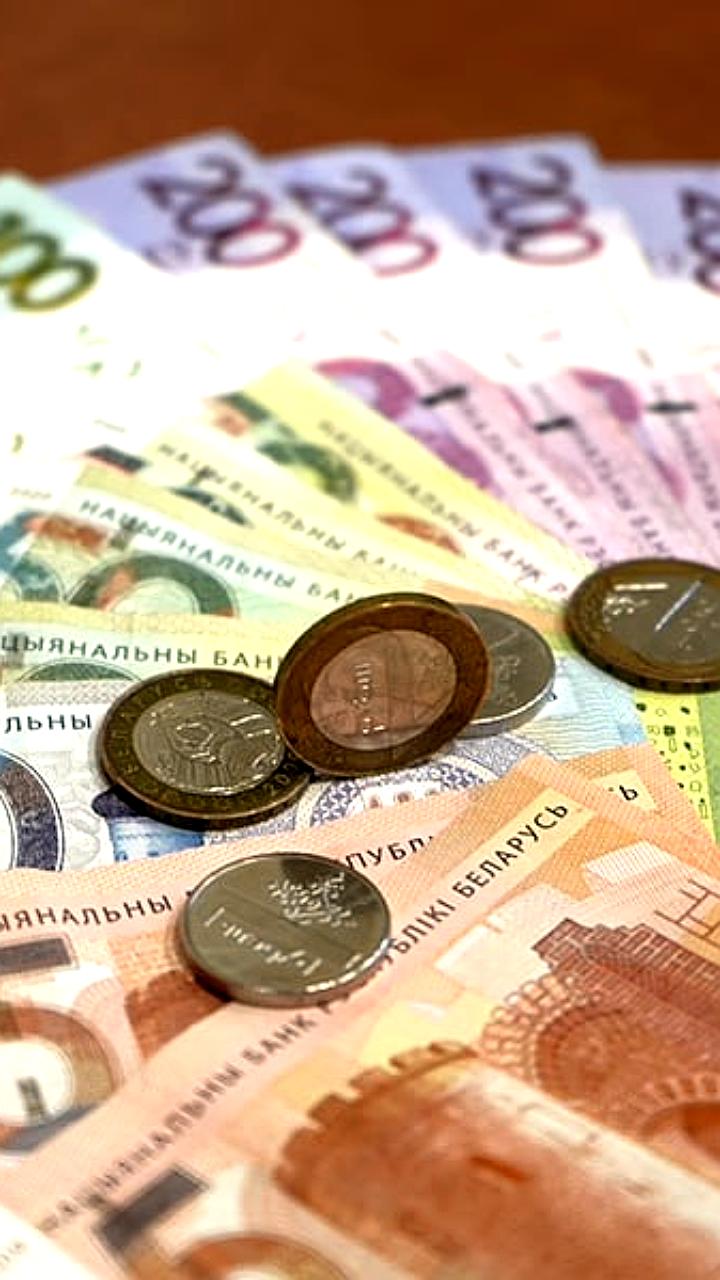 С 1 января 2026 года базовая величина в Беларуси составит 45 рублей