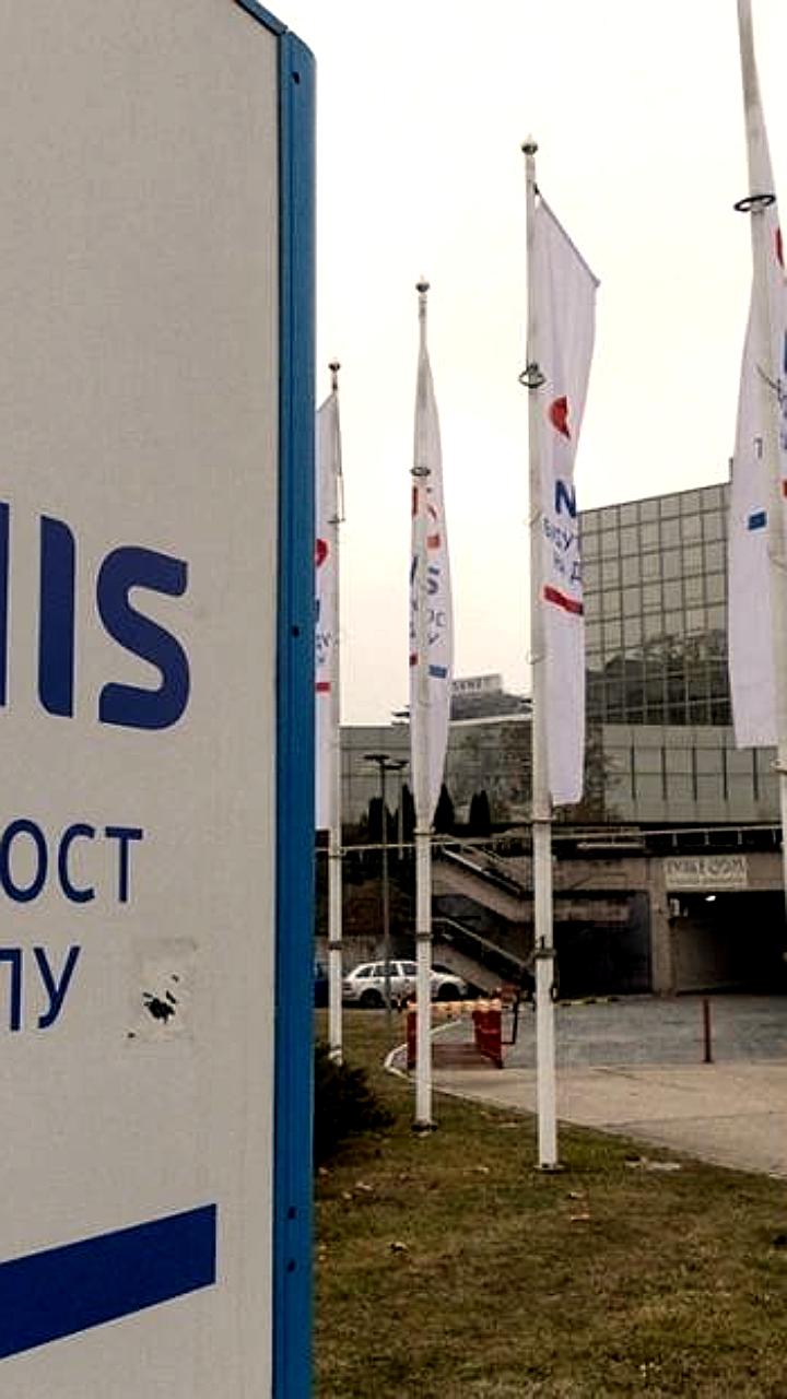 Национальная нефтяная компания Абу Даби обсуждает покупку доли в сербской нефтяной компании