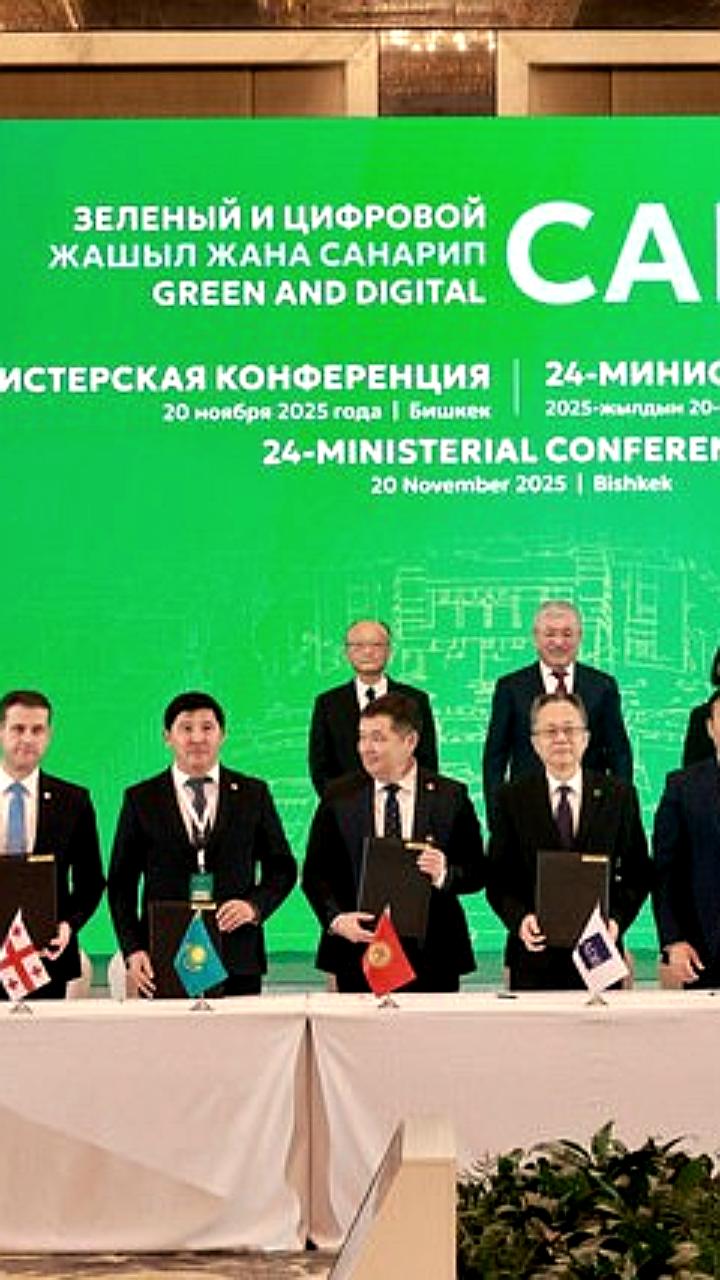 Узбекистан и Словения обсудили сотрудничество в недропользовании и фармацевтике