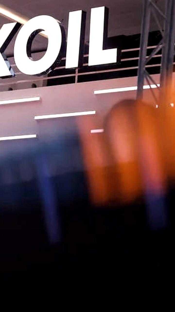 IHC проявляет интерес к зарубежным активам Лукойла